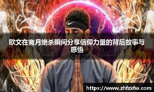 快盈v3