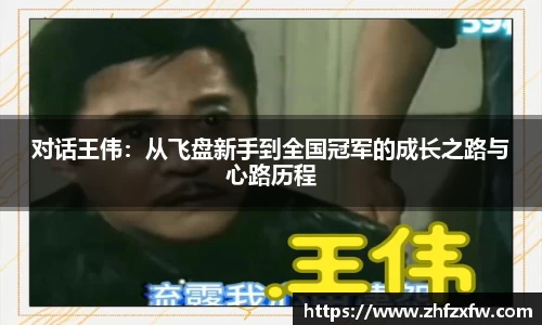 快盈v3官网