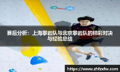 快盈v3