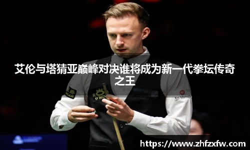 快盈v3首页