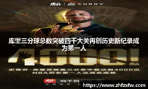 快盈v3首页