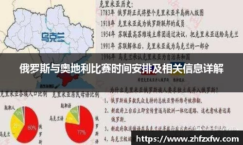 快盈v3官网